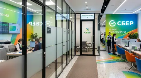 Купить офисные перегородки — пример 1